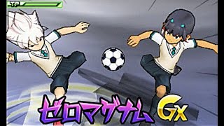 イナズマイレブンシリーズ5本勝負番外戦② イナズマイレブンGO1