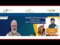 ई श्रम कार्ड से ₹3000 रुपए महीना e shram card yojana 2025 eshram card se paisa kaise milege