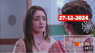 KumKum Bhagya 27 December 2024 Today Full Episode