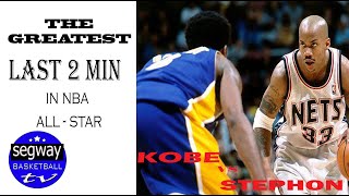 Kobe Bryant and Stephon Marbury Last 2 min. 2001 NBA All-Star