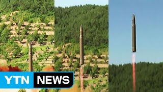 北, 어제 ICBM 발사 동영상 공개 / YTN