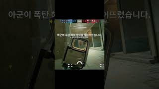 베어링 반동 미쳤네 진짜 [레식]