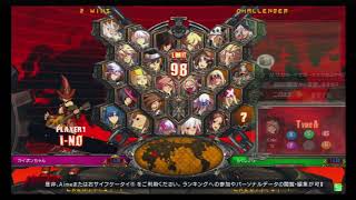 12月15日　ジーカム和白　ＧＧＸｒｄＲ２　野試合 1