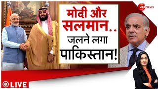 Deshhit: मोदी का मास्टरस्ट्रोक..इस मुस्लिम देश को लगाया फोन, कांप गया भिखारी पाकिस्तान! | PM Modi