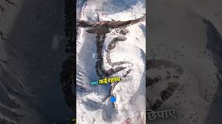 कैलाश पर्वत पर कोई क्यों नहीं चढ़ पता ? क्यों कोई जिंदा नहीं बचता ? Kailash Parvat Ka Rahasya