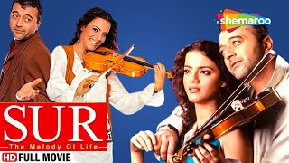 Sur Full Hindi Movie | सुर 2002 | Lucky Ali, Gauri Karnik, Simone Singh, Achint Kaur