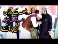 Anas Aslam Qadri | Mehfil E Naat 2023 | Data Sound Lahore