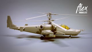 Assembly of the KA-50 helicopter Black shark. 1/72  |  Сборка вертолета КА-50 Черная акула