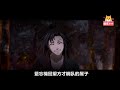 魔道祖師同人番外之《許你一世如初》018：魏無羨：我需要你，離不開你，等著你，別讓我等太久 ＃魏無羨 ＃藍忘機