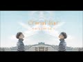 02. coffee 크루셜스타 crucial star feat. donutman