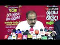 press conference මාධ්‍ය හමුව විශ්‍රාමික ත්‍රිවිධ හමුදා සාමූහිකය npp srilanka 2024.07.29