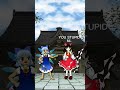 reimu does a racism