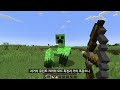 minecraft 이달의 마인크래프트 모드 top 10 2023.06 1.20.1