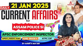 Assam Current Affairs 2025 | 21 January Current Affairs 2025 | Current Affairs Today Assamese