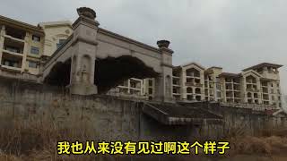 湖北荒野发现烂尾五星酒店，为何建在这里？又到底是谁修建的？