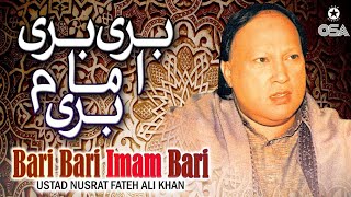 Bari-Bari Imam | bari   " Sarkar Bari -  Status | Song lyrics" 'S-LYRICS'