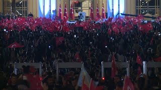 Erdogan supporters celebrate outside Turkish President's palace after runoff vote | AFP