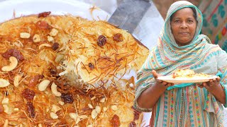 KUNAFA എളുപ്പത്തിൽ വീട്ടിൽ ഉണ്ടാക്കാം | Vermicelli Kunafa | Kunafa recipe in malayalam