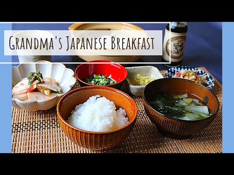 How to prepare a traditional Japanese breakfast?