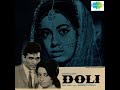 Download Doli Chadh Ke Dulhan Sasural Chali To Mp4 3Gp Full HD Video 3