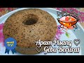 Apam Pisang Gebu Gebas Berurat Kukus Sukatan Cawan | Resep Bolu Pisang | Resepi Apam Pisang Moist