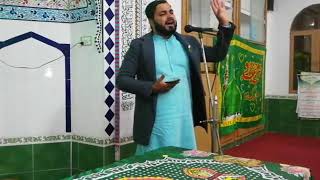 Mehfil E Meelad Syed Abdul Raoof Bukhari Sb Naat Khani in Tibba Sultan Pur