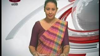 2019-11-29 Rupavahini 12.30 news