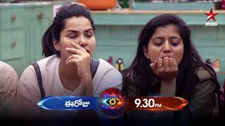 #Sreemukhi ki siksha enti??   #BiggBossTelugu3 Today at 9:30 PM on #StarMaa