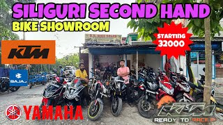 SILIGURI SECOND HAND BIKE SHOWROOM #secondhandbike#automobile#siliguri#vlog#secondhand#automobile