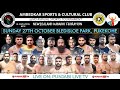 🔴[LIVE] AMBEDKAR SPORTS & CULTURAL CLUB PUKEKHOE (NEWZEALAND) KABADDI TOURNAMENT 27 OCT 2024