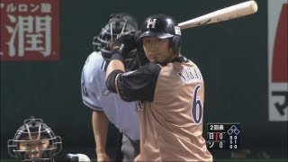 中田の豪快な一発で後半戦スタート 第11号先制ソロ 2012.07.25 H-F