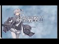 【艦これ】守矢神社の艦これ日誌 絶対防衛戦！「小笠原兵団」救援 11