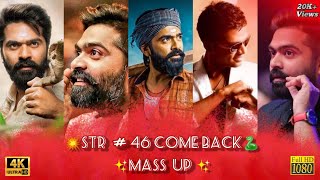 STR#46 🔥,Come Back STR✨, SNV Creation 🌠, like ❣️ share 😁 comment ✍️ l.