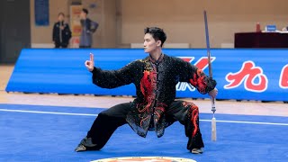 男子太极剑  第2名 王彦宇 福建 17.350分 2023年全国武术套路冠军赛 2023 National Wushu Routine Championship