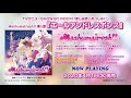 4 1 水 発売！tvアニメ「show by rock ましゅまいれっしゅ 」mashumairesh 挿入歌『エールアンドレスポンス』試聴動画