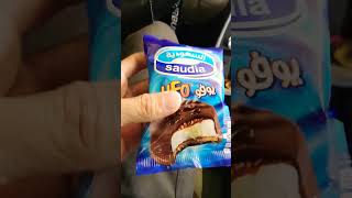 🇶🇦 Saudia UFO Icecream Sandwich World Famous now in Doha