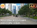 Post Oak Boulevard in Houston, Texas! Drive with me!