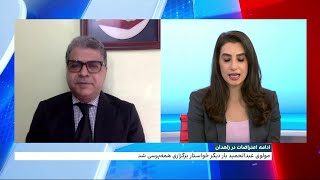 تداوم تظاهرات در زاهدان با شعار علیه خامنه‌ای؛ عبدالحمید: راه‌حل، تن دادن به حرف مردم است