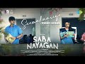 Seemakaariye - Video Song | Saba Nayagan | Ashok Selvan, Karthika | Leon James | Sanjith Hegde