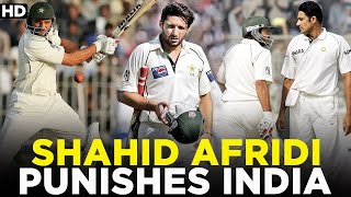 Shahid Afridi Punishes India at Gaddafi Stadium, Lahore | Pakistan vs India | Test | PCB | MA2A