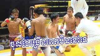 ចូលដៃច្រើនពេកមិននៅទេ រិគី អេមអាគមន៍ 🇰🇭vs🇰🇭 ហែម រើន