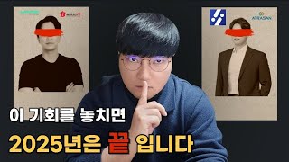 당신의 사업을 10배 성장시키는 상위 0.1%의 비밀