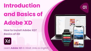 Adobe XD Intro And Basics For Beginners | Adobe XD | Tutorial 1