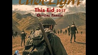 Tubelight Trailer Full Hd 2017 Salman Khan || This Eid (FANMADE)