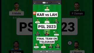 kar vs lah dream11 prediction || kar vs lah dream11 team || psl dream11 team today #shorts #dream11