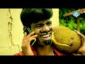 Bangla Comedy  Digital Vadima  ডিজিটাল ভাদাইমার গাছের ডালে বাসা