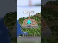 1000ブロックを3秒で進む方法🫢🫢【まいくら・マインクラフト】 shorts らた minecraft ゲーム実況 まいくら マイクラ