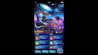 【ＦＦＢＥ】ねむれるしし降臨　ファイナルファンタジーブレイブエクスヴィアス