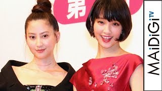 河北麻友子、剛力彩芽と「美少女コンテスト」を振り返る　「第2回ミス美しい20代コンテスト」概要説明記者発表会　会見1