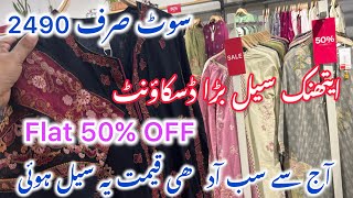 Ethnic flat 50% off entire winter stock suit only Rs 2490|ethnic sale |22 January 2025